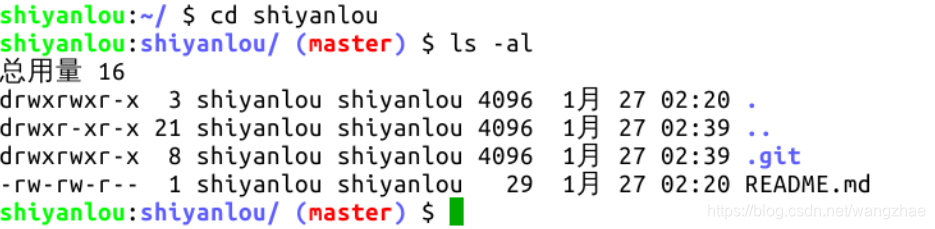 此處輸入圖片的描述