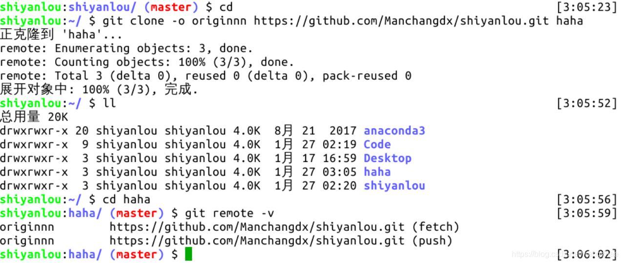 此處輸入圖片的描述