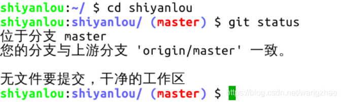 此處輸入圖片的描述