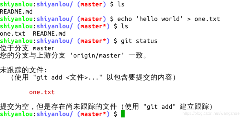 此處輸入圖片的描述
