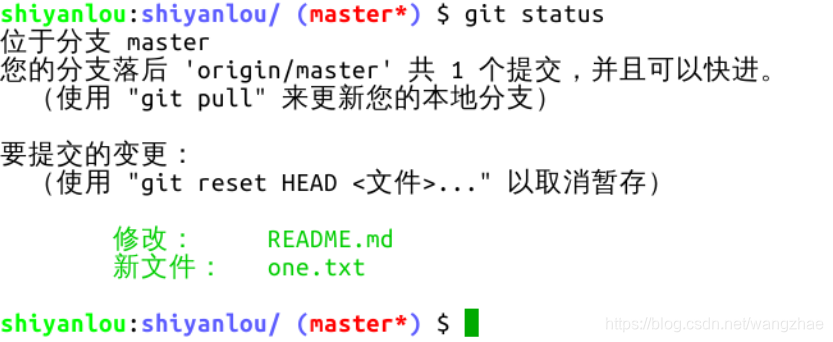 此處輸入圖片的描述