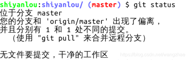 此處輸入圖片的描述