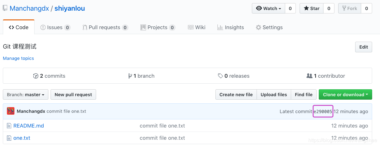 此處輸入圖片的描述