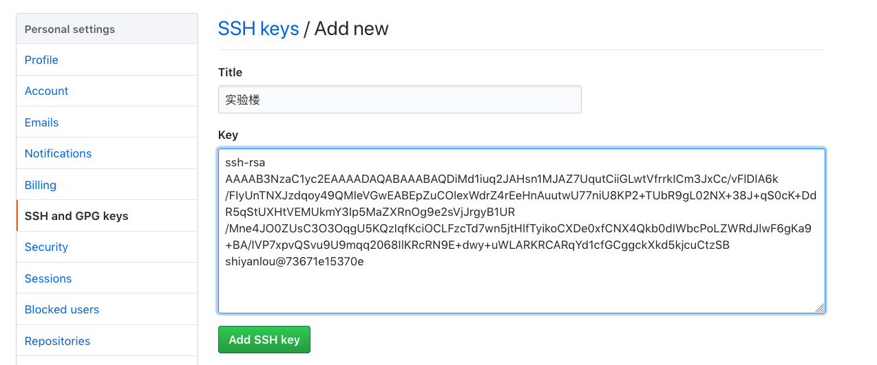 此處輸入圖片的描述