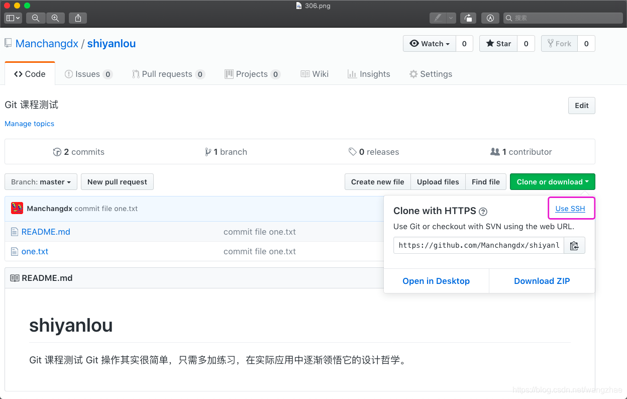 此處輸入圖片的描述