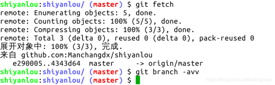 此處輸入圖片的描述