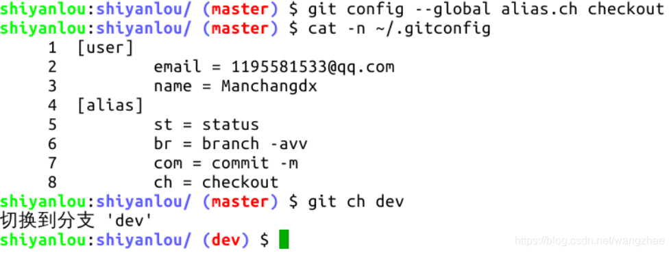 此處輸入圖片的描述