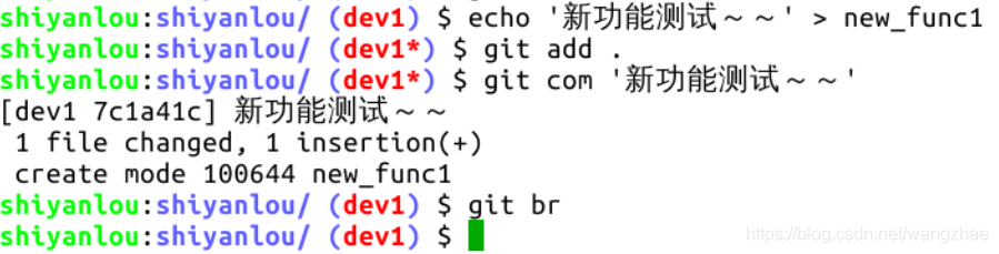 此處輸入圖片的描述
