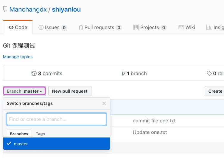 此處輸入圖片的描述