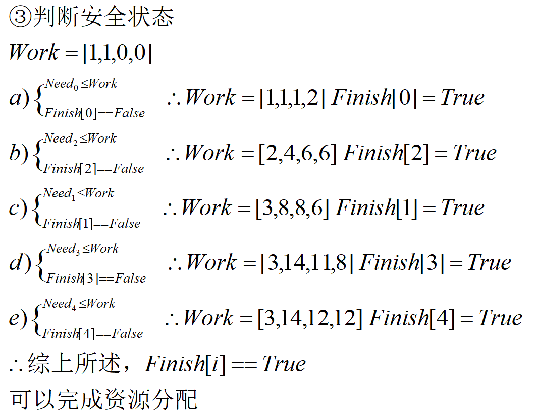 ここに画像の説明を挿入