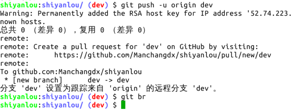 此處輸入圖片的描述