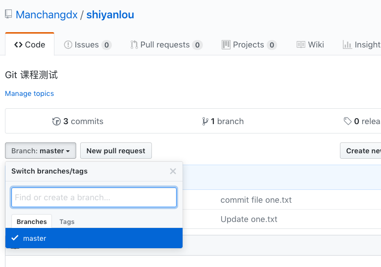 此處輸入圖片的描述