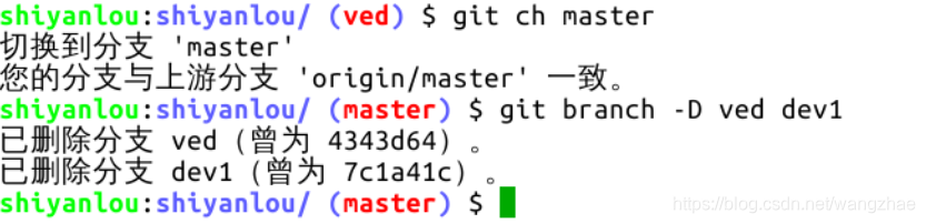 此處輸入圖片的描述