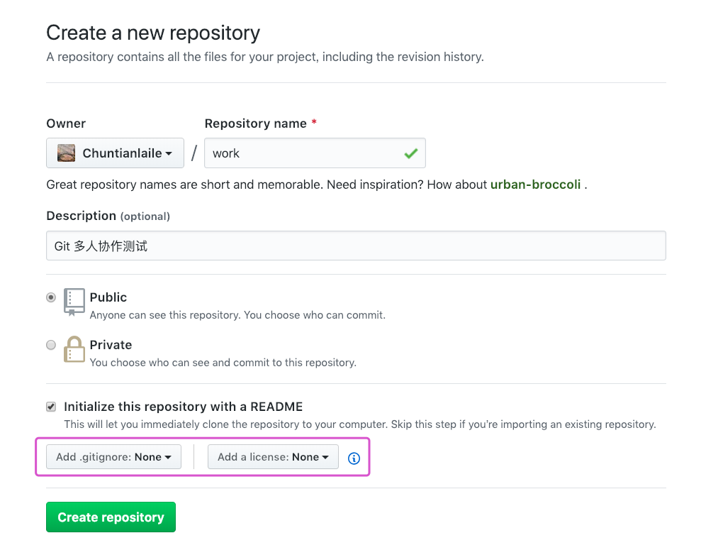 此處輸入圖片的描述