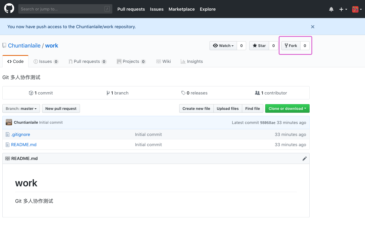 此處輸入圖片的描述