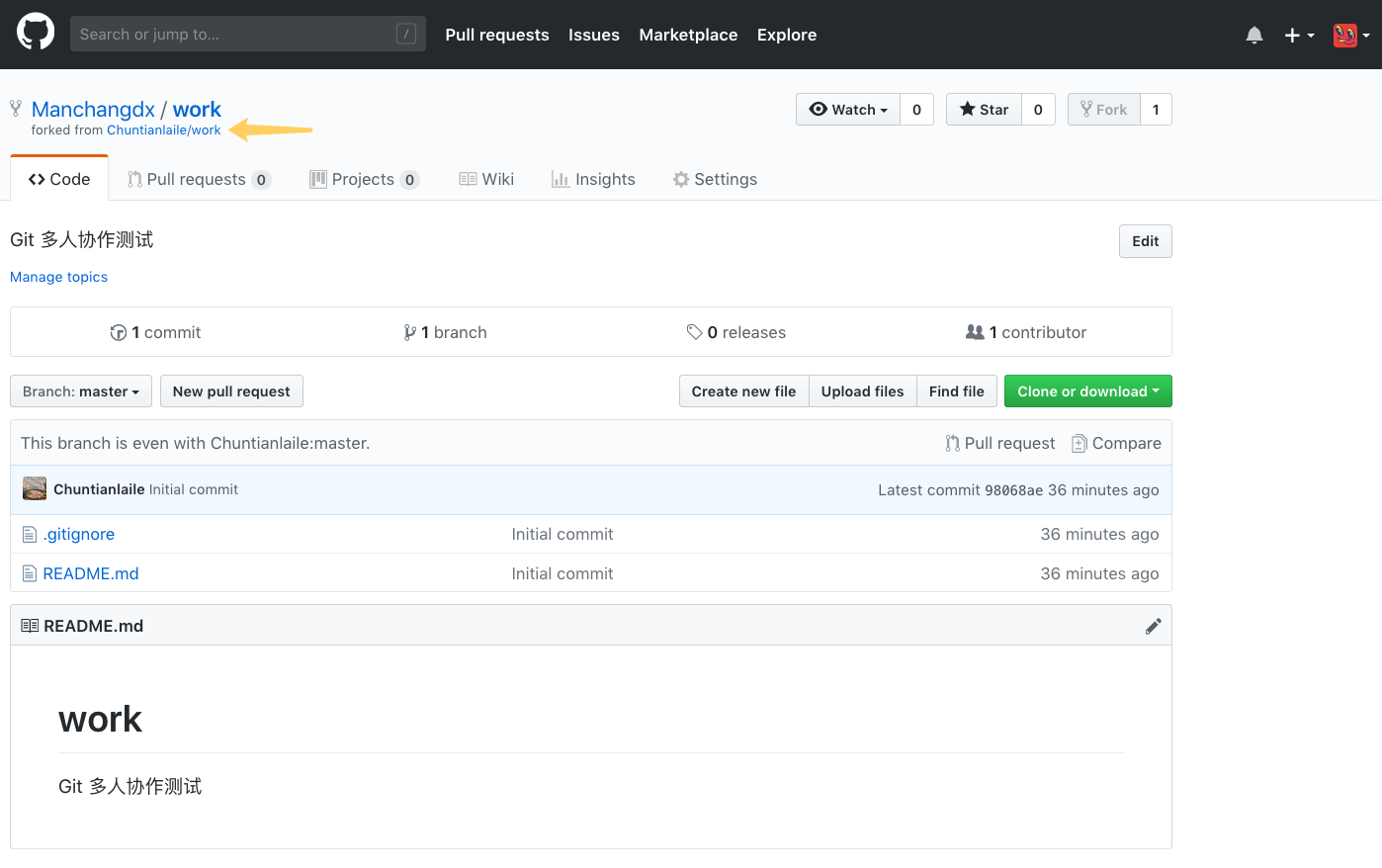 此處輸入圖片的描述