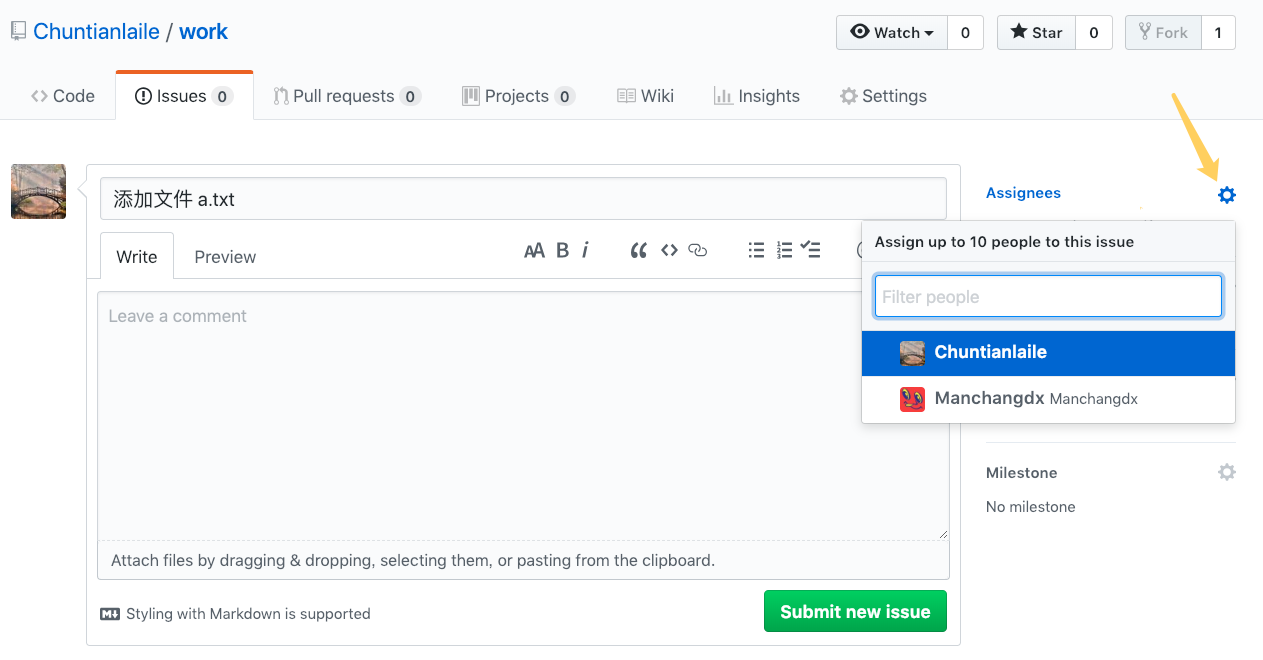 此處輸入圖片的描述