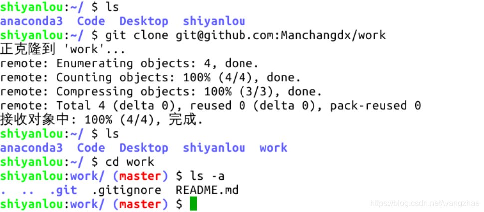 此處輸入圖片的描述