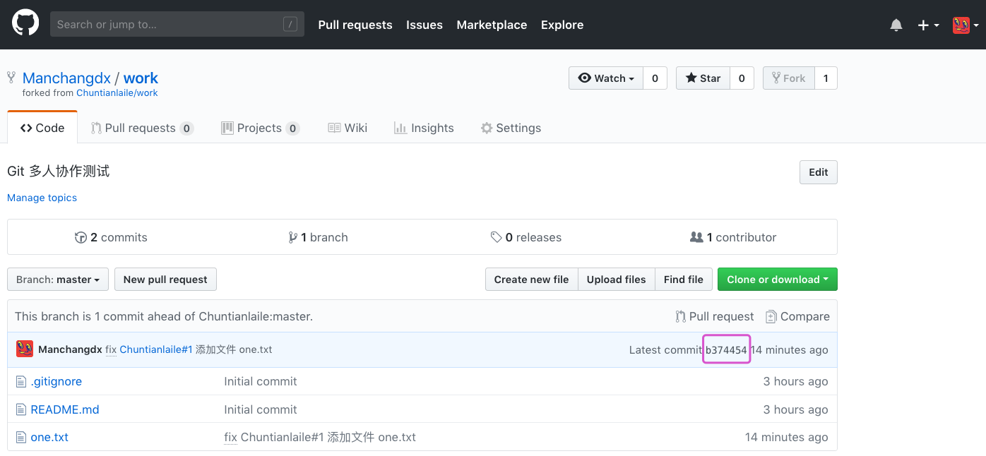 此處輸入圖片的描述