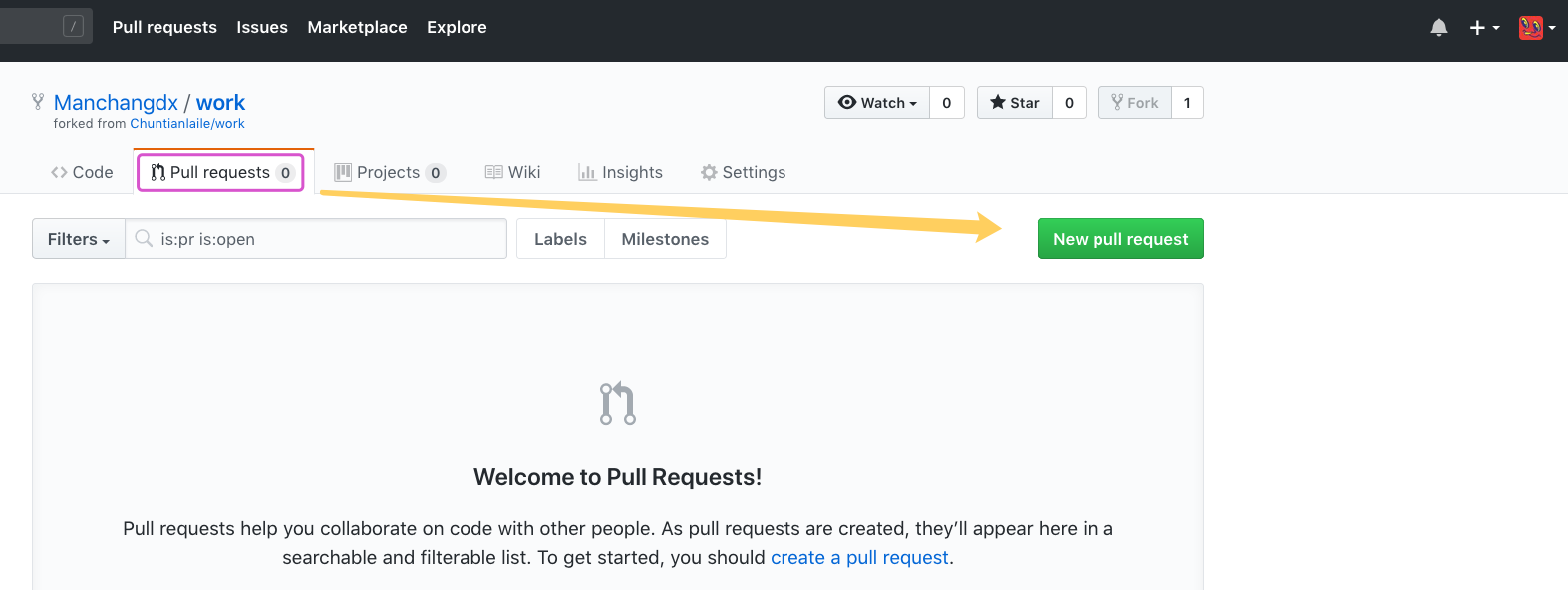 此處輸入圖片的描述