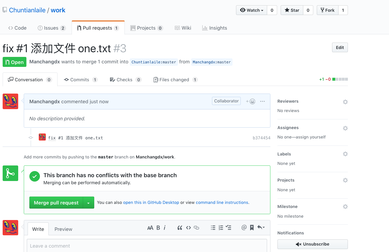 此處輸入圖片的描述