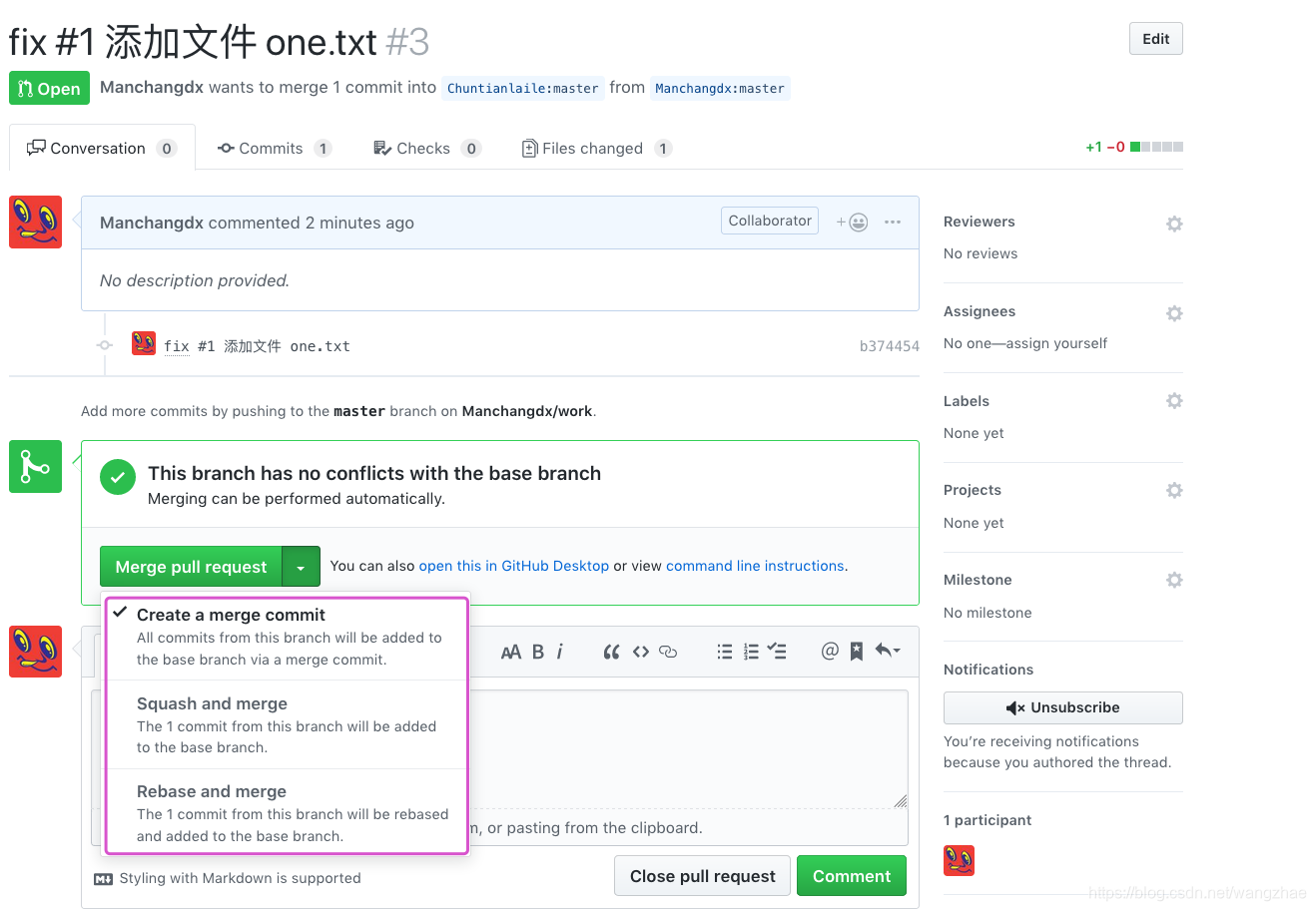 此處輸入圖片的描述