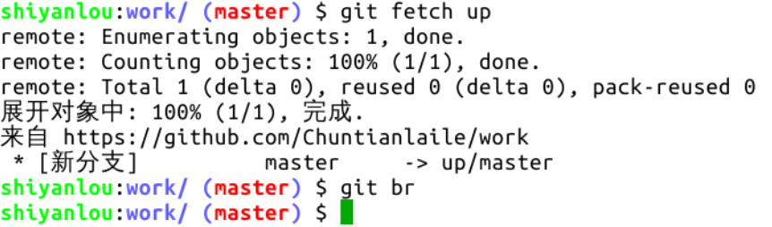 此處輸入圖片的描述