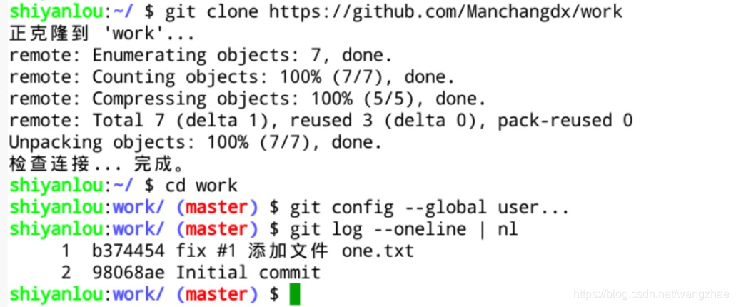 此處輸入圖片的描述