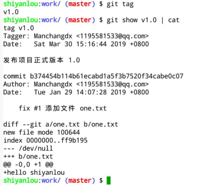 此處輸入圖片的描述