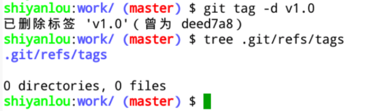 此處輸入圖片的描述