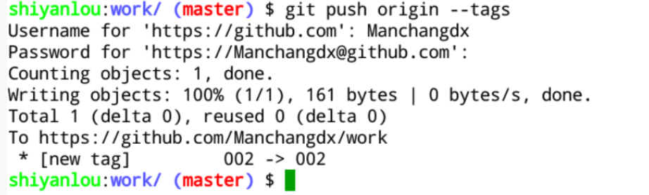 此處輸入圖片的描述