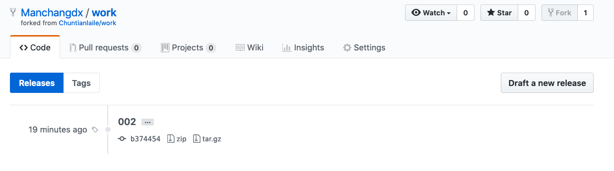 此處輸入圖片的描述