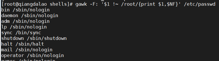 linux的gawk命令_gawk index命令-CSDN博客