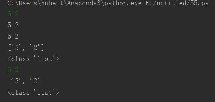python中input函数的使用