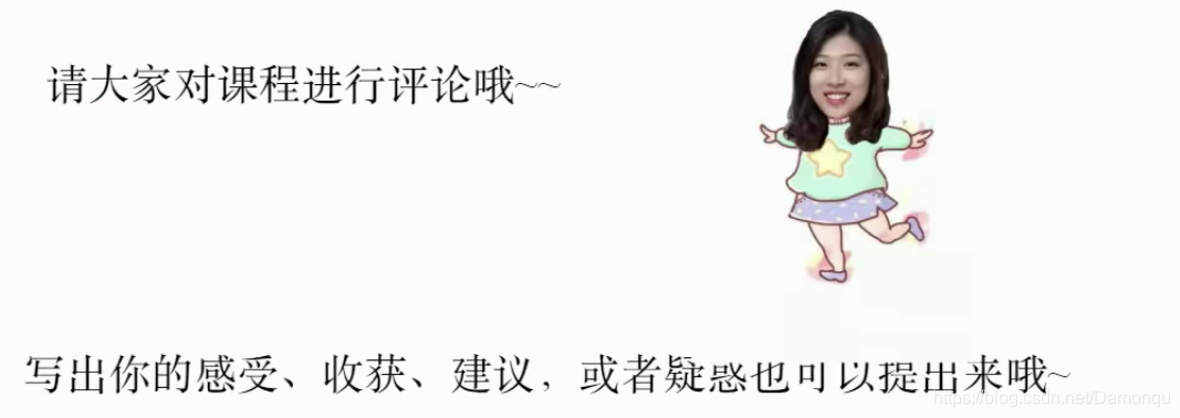 2020.9.9_听力 六级