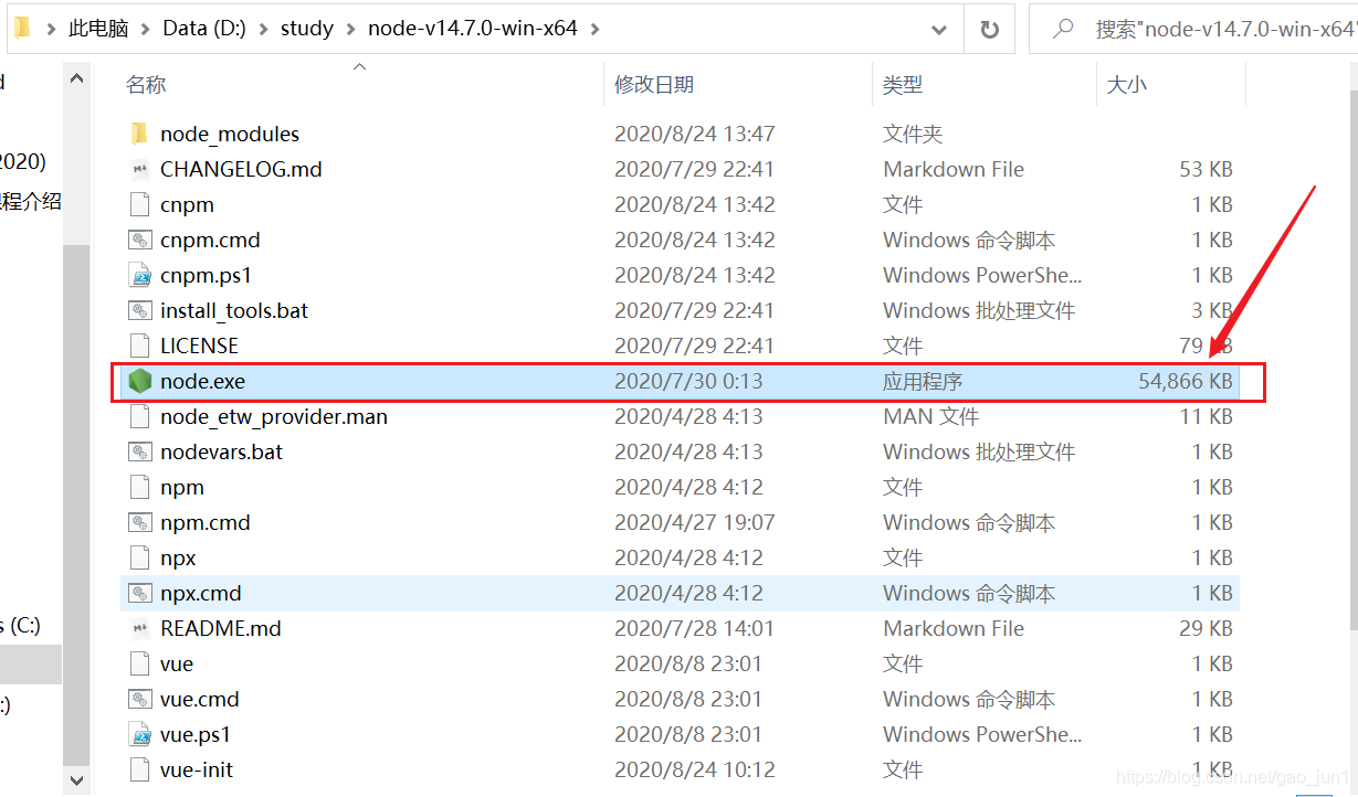 Importerror unable to find zbar shared library mac Importerror unable to find zbar shared library mac