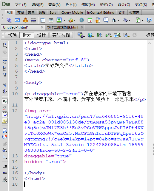 ![在這裏插入圖片描述
