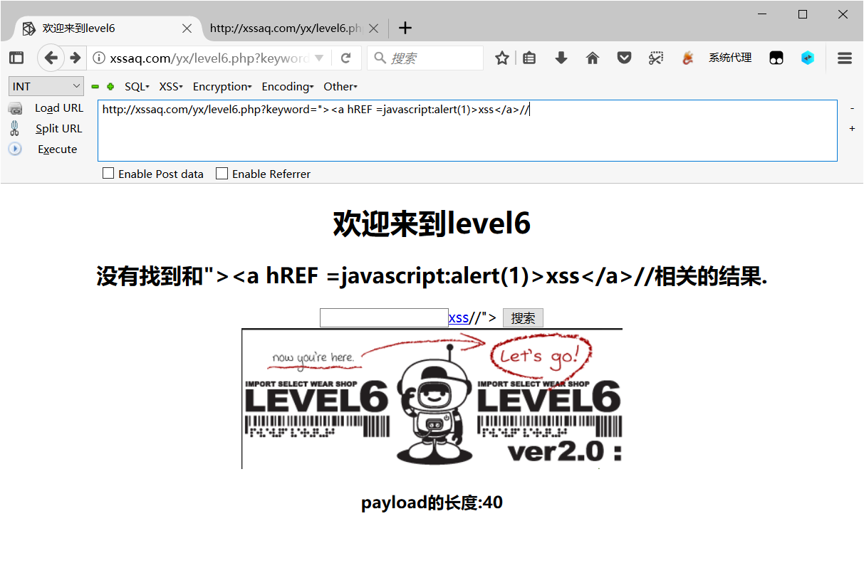 xss-lab靶场通关writeup（1~6.......在更新）