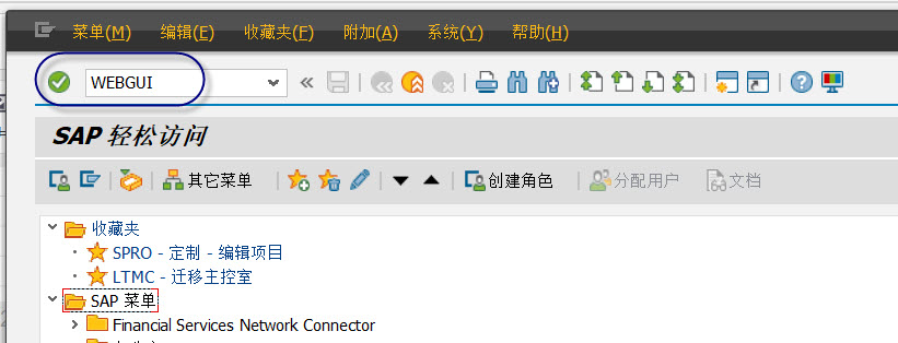 WEBGUI配置和如何启动WEBGUI_web gui-CSDN博客