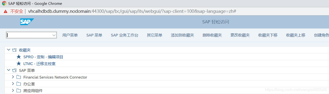 WEBGUI配置和如何启动WEBGUI_web gui-CSDN博客