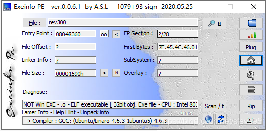 exeinfope分析结果截图