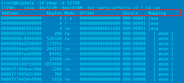 Dd命令故障注入cpu利用率高 Csdn