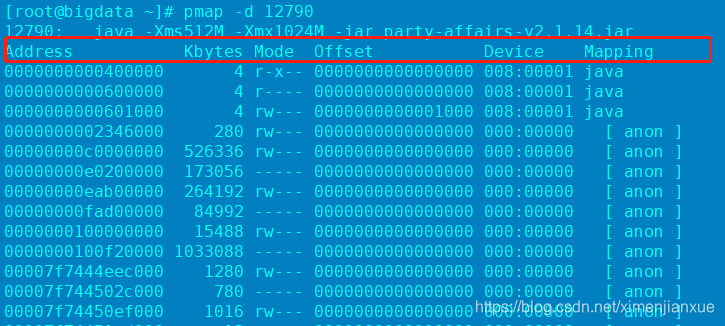 Dd命令故障注入cpu利用率高 Csdn