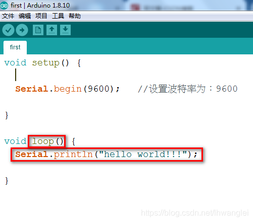 Arduino基础入门篇(让arduino说出hello world)_arduino helloworld代码-CSDN博客