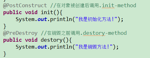 html中给属性赋值_xml中的属性赋值 java_xml中的属性赋值 java