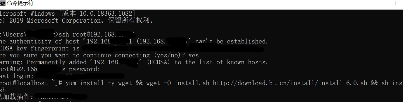 Pagoda panel installation tutorial - Programmer Sought
