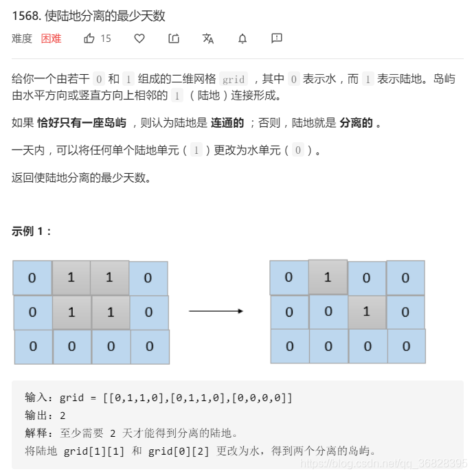 ここに画像の説明を挿入