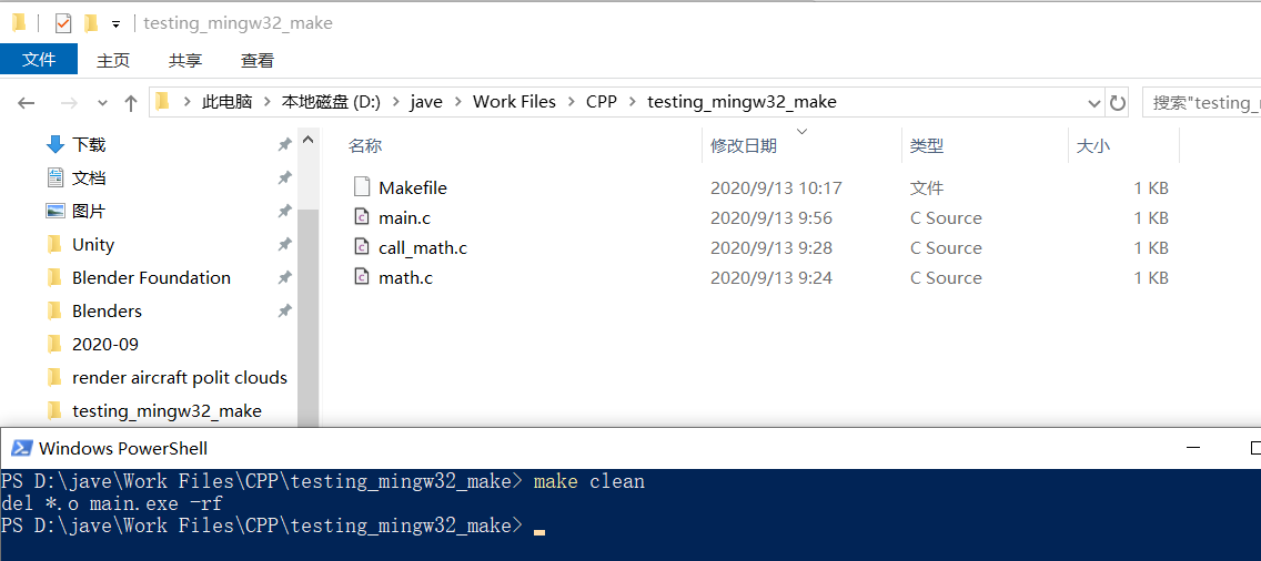 example of using makefile for windows intel