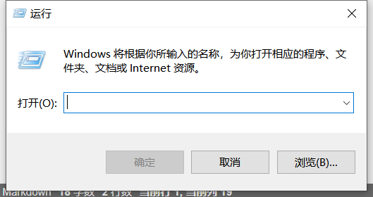 watermark,type_ZmFuZ3poZW5naGVpdGk,shadow_10,text_aHR0cHM6Ly9ibG9nLmNzZG4ubmV0L3dlaXhpbl80ODE5MzcxNw,size_16,color_FFFFFF,t_70