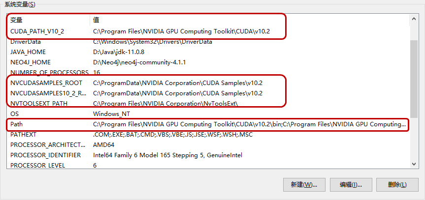 win10安装pytorch gpu 记录